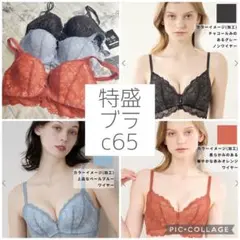 Item thumbnail for item 5ef4174a-ea6c-4268-ab2f-217cd2231ac6