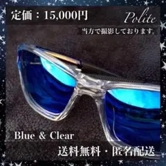 サングラス 偏光 スポーツ Oakley ブルー ウォーキング ジョウブレイカー