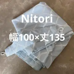 美品★ニトリ★カーテンパターン幅100×丈135