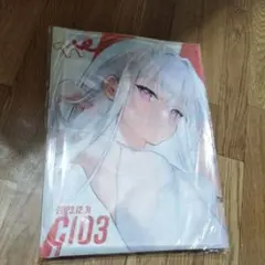 正規品 C103 コミケ 新刊セット 透けおなか Mignon先生 グッズセット