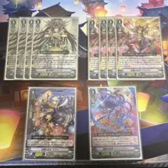 ヴァンガード 覇天戦神　スサノオ　デッキ