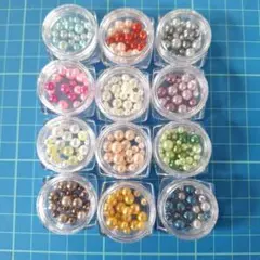穴無しパール 12色セット ➁