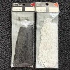 MIYUKI CROWN ガラスビーズ DB-202 DB-310 10m D9