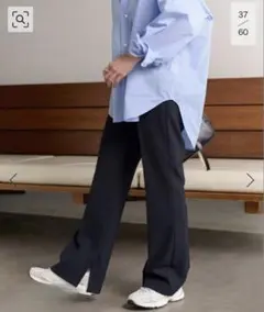 フレームワーク　ダブルクロススリットパンツ　M ネイビー