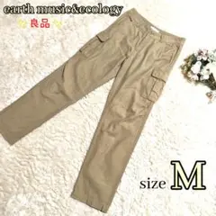 【良品】アースミュージックアンドエコロジー カーゴパンツ M ベージュ