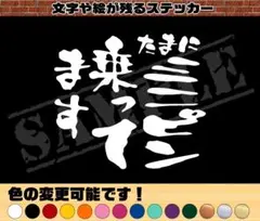 Item thumbnail for item 391a51b6-2b80-46a0-b125-e652cba18234