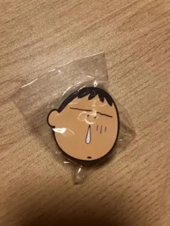 Item thumbnail for item e8e421db-c82d-4207-a77b-84890a7f6f11