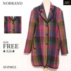 ★美品★ NOBRAND テーラードジャケット パイピング マルチカラー 日本製