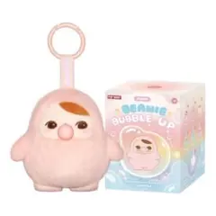 Beanie Bubble Up ピンク