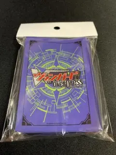 VG ヴァンガード 「近導ユウユ」 イメージカラー スリーブ