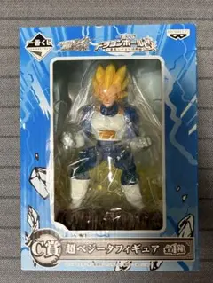 Item thumbnail for item 974b4038-6d1c-4314-bc0f-b52f37e6b506