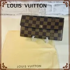 【お買い得】ルイヴィトン ダミエ ポシェットポルトモネカルトクレディ 長財布