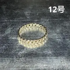 Item thumbnail for item 63419a53-3a1b-4723-8059-43515b84e284