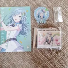 プロセカ　Hinomi Shizuku アクリルスタンドセット