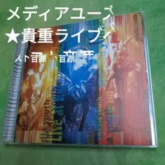 Item thumbnail for item da72610d-7466-4ef2-8eef-8bc16363ea0f