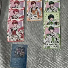 すたぽら　カード類まとめ売り
