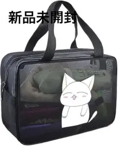 Item thumbnail for item 8624168c-fd5e-456d-91ec-fa7a4ca22716