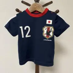 JFA JAPAN サッカーユニフォーム ベビー80cm