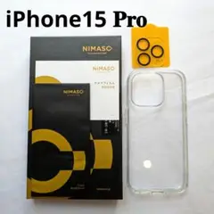 NIMASO iPhone15Pro ケース レンズフィルム クリア