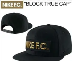 希少 NEYMAR ネイマール キャップ NIKE ブラジル限定 日本未発売 2025年最新】nike ネイマール capの人気アイテム - メルカリ