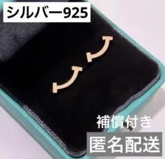 Item thumbnail for item 8913f368-ad60-4794-951e-31b9d6e9755e