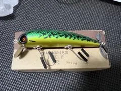トップブリッジ　マヒマヒビッグＲＳ　最終値下げです トップブリッジ マヒマヒビッグRS 最終値下げ