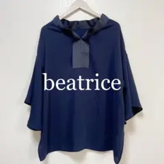 ベアトリス ノーカラー テープカラー フリル袖 シフォン ブラウス カットソー