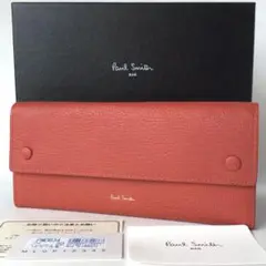 ポールスミス プレススタッド 長財布 コーラル コラルオレンジ