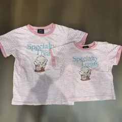 【petit main】オーガニックコットン　　　ボーダーtシャツ　2点セット