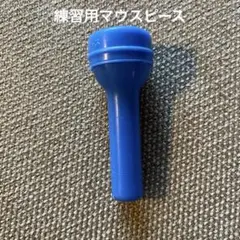 Item thumbnail for item 8bc368e5-7520-4e1f-ab6c-efe0a6a4c6aa