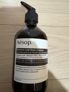 Item thumbnail for item 3c62ee38-cbc9-4131-8220-14e22cd50744