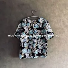 Item thumbnail for item ef67855a-3bc3-45c8-9c25-7608b82d32a6