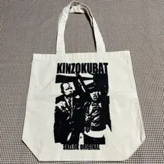 Item thumbnail for item 920a7d2d-414a-4bbd-9d1e-dace95eba1ad