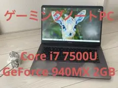 Huawei matebook D ゲーミングノート
