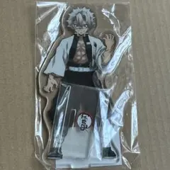 新品未開封 鬼滅の刃 ufotable 不死川実弥 アクスタ