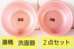 Item thumbnail for item 62668a43-0506-48be-be92-b97a1302d0c5
