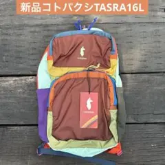 新品国内正規品コトパクシ Tasra 16L Backpack 楽天市場】【国内正規品】 コトパクシ タスラ 16L バックパック