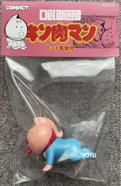 ミートくん　アニメカラー パンダver ファイブスタートイ　フィギュア　ソフビ ミートくん アニメカラー パンダver ファイブスタートイ