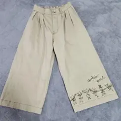 Item thumbnail for item fa85cb35-68a3-4e55-9ce2-991a8a574e8e