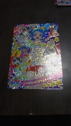 アイプリ