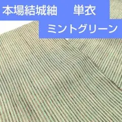 Item thumbnail for item 67cdce83-7d0b-447e-979d-970de30ed710
