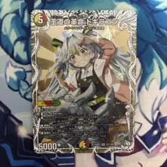 Item thumbnail for item 754384f8-03bf-4007-a378-bf252594d817