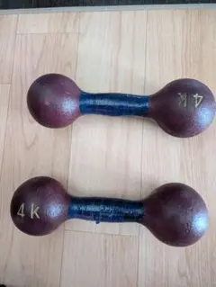 4kg ダンベル 赤と青