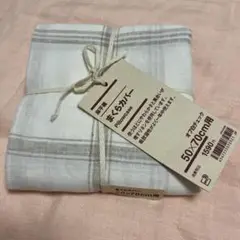 無印良品　麻平織　まくらカバー