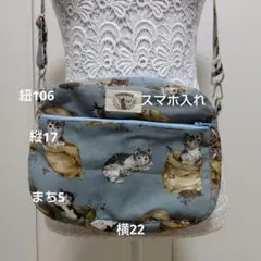 コーヒーと猫柄ショルダーバックスマホ入れ付きハンドメイド1点物