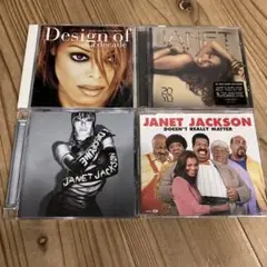2025年最新】Janet Jackson Disciplineの人気アイテム - メルカリ
