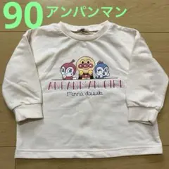 Item thumbnail for item 4c158c09-b6e8-430d-b72f-a5a3063445d3