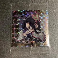 鬼滅の刃 ディフォルメシールウエハース 13　 シークレット　胡蝶しのぶ　カナエ