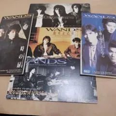 WANDS 8cm CD　5枚セット
