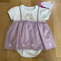 ラプンツェル　ロンパース 70サイズ